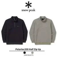 在飛比找蝦皮購物優惠-【吉米.tw】韓國代購 Snow Peak 雪諾必克 Pol