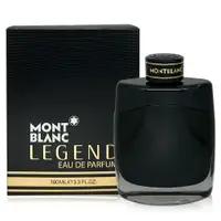 在飛比找鮮拾優惠-【MONTBLANC 萬寶龍】 傳奇至尊男性淡香精 100m