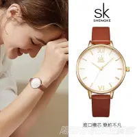 在飛比找蝦皮商城精選優惠-附發票【Sk專櫃正品 免運 24H出貨】進口機芯非機械錶全自