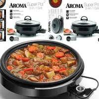 在飛比找PChome24h購物優惠-AROMA 健康料理多功能鍋 (ASP-137B)