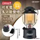 Coleman 可充電多功能營燈 CM-38857 露營燈 可充電 吊掛燈 野營燈 露營 悠遊戶外