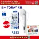 【TORAY 東麗】除氯淋浴器RS53 總代理品質保證(日本醫生90%推薦使用)