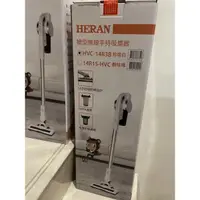 在飛比找蝦皮購物優惠-HERAN禾聯 槍型無線吸塵器(HVC-14R3B）珍珠白