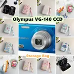 OLYMPUS 【新品】奧林巴斯VG-140 CCD相機收納包10X16.2CM尺寸卡通清新款式帶防水防摔袋相機包