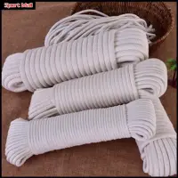 在飛比找蝦皮購物優惠-【運動必備】工廠直銷包芯棉繩棉線繩晾衣繩晒被繩幕布繩繩子捆綁