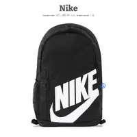 在飛比找蝦皮商城優惠-Nike Heritage Backpack 黑 白 大勾 