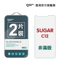 在飛比找蝦皮商城優惠-【GOR保護貼】SUGAR C12 9H鋼化玻璃保護貼 su