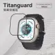 【JTLEGEND】 Apple Watch Ultra1/2 (49mm) Titanguard螢幕保護貼
