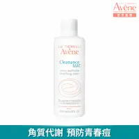 在飛比找momo購物網優惠-【Avene 雅漾官方直營】抗痘調理化妝水200ml