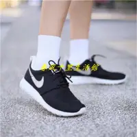 在飛比找Yahoo!奇摩拍賣優惠-保證正品? nike roshe one BG 輕量 慢跑鞋