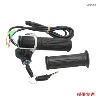 [新品上市]24V/36V/48V 電動自行車扭把油門帶液晶電池顯示電動自行車油門手柄帶電源指示燈[26]