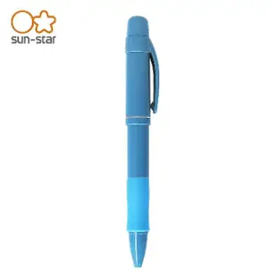 【sun-star】nicolo 粗細兩用筆芯自動鉛筆(太陽星/六色可選/自動鉛筆/0.5mm/0.3mm)
