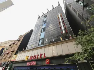 W汽車旅館W Motel