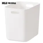 軟質聚乙烯收納盒/深【MUJI 無印良品】