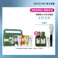 在飛比找momo購物網優惠-【ORIGINS 品木宣言】彩虹面膜5件組(一飲而盡面膜+泥