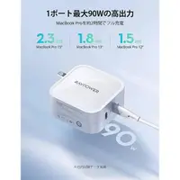 在飛比找蝦皮購物優惠-90W 氮化鎵GaN USB-C iPhone12 PD 快