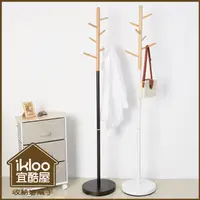 在飛比找PChome24h購物優惠-【ikloo】無印風優雅衣帽架