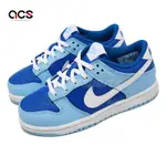 NIKE DUNK LOW RETRO QS PS 童鞋 中童 藍 深藍 經典 皮革 親子鞋 DV2635-400