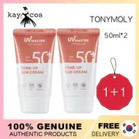 在飛比找蝦皮購物優惠-1+1[tonymoly] UV MASTER TONE U