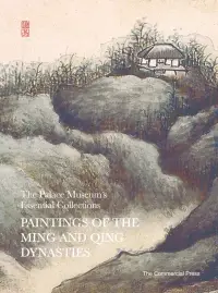 在飛比找博客來優惠-Paintings of the Ming and Qing