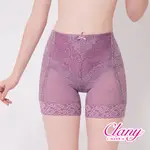 【可蘭霓CLANY】翹俏臀M-Q微笑提拉美型平口褲 高貴紫 1889-92特惠品無退換貨 塑身褲