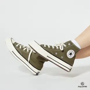 Converse Chuck 70 HI 男女 橄欖綠 高筒 休閒 帆布鞋 A00754C