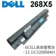 DELL 268X5 日系電芯 電池 H7XW1 JD41YN2DN5 312-1257 (8.1折)