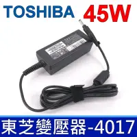 在飛比找Yahoo奇摩購物中心優惠-TOSHIBA 東芝 45W 變壓器 4.0*1.7mm S