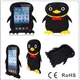 【世明3C】蘋果ipad mini可愛韓版卡通企鵝minipad保護套迷你PAD果凍套軟殼