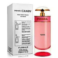 在飛比找Yahoo!奇摩拍賣優惠-【現貨】PRADA CANDY FLORALE 花花小姐 女