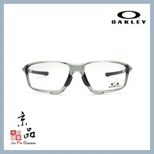 OAKLEY OX8080 04 透灰色 CROSSLINK ZERO 台灣授權經銷商公司貨 JPG京品眼鏡 8080