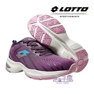 LOTTO樂得 女鞋Slim Fit 美型健走鞋 運動鞋 走路鞋 乳膠鞋墊 久站久走 [LT2AWR6622] 紫紅【巷子屋】