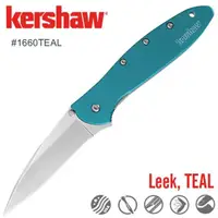 在飛比找momo購物網優惠-【kershaw】LEEK TEAL 折刀(1660TEAL