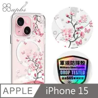 在飛比找PChome24h購物優惠-apbs iPhone 15 6.1吋輕薄軍規防摔磁吸手機殼