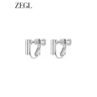 在飛比找ETMall東森購物網優惠-ZEGL耳釘女耳夾轉換器插入式耳針無耳洞耳夾耳環耳飾配件