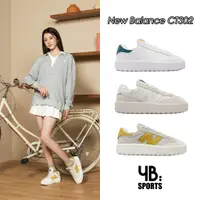 在飛比找蝦皮商城優惠-New Balance CT302 女鞋 IU 邵雨薇 著用