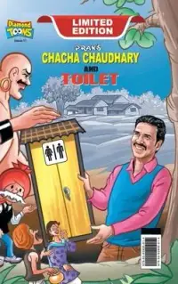 在飛比找博客來優惠-Chacha Choudhary & Toilet