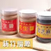 【福源】新竹人氣伴手禮花生醬 (360g/罐)（顆粒花生醬 / 特製花生醬(無顆粒) / 芝麻醬）