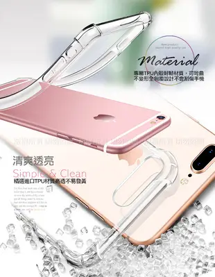 AISURE for iPhone 6s Plus/6 Plus 軍規5D氣囊防摔手機殼 (5.8折)