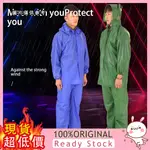 [簡尚] 加厚PVC雨衣套服兩件式雨衣雨褲非一次性工地勞保雨衣