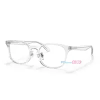 在飛比找PChome24h購物優惠-【RayBan】雷朋 光學鏡框 RX5386D 2001 5