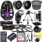 Sony Cyber-shot DSC-RX10 IV FULL HD PRO KIT LENSES FLASH TRIPOD BACKPACK 32GB