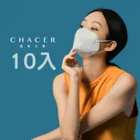 在飛比找momo購物網優惠-【CHACER 佳和】N95等級成人3D立體防護醫用口罩(N