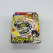 Beyblade Driger A-75 Vulcan 2 Bakuten Shoot Beyblade TAKARA 2002