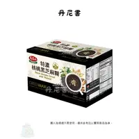 在飛比找蝦皮購物優惠-現貨 馬玉山 特濃核桃黑芝麻糊 37公克 好市多 散裝 產地