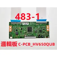 在飛比找蝦皮購物優惠-4K 液晶電視 AOC 65U6080/69T 邏輯板 C-