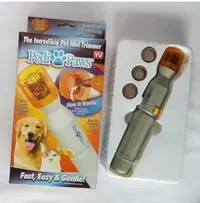 在飛比找Yahoo!奇摩拍賣優惠-pedi paws 寵物磨爪器 電動寵物磨甲器 寵物用品 寵