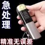 特價廚房電子秤【誤差包賠】手提電子秤商用小型做生意克數電子秤小型克秤烘焙電