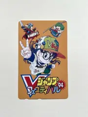 Arale-chan Dr. Slump Dragon Quest Akira Toriyama V Jump Festival '94 Phone Card