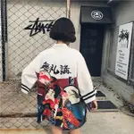 日式和風和服羽織蝙蝠袖日本古風外套開衫學生女寬松薄外套防曬衫